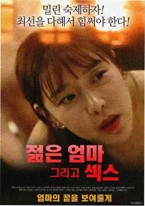 风之邮差动画在线观看