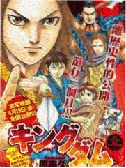 荒野厨房综艺在线观看